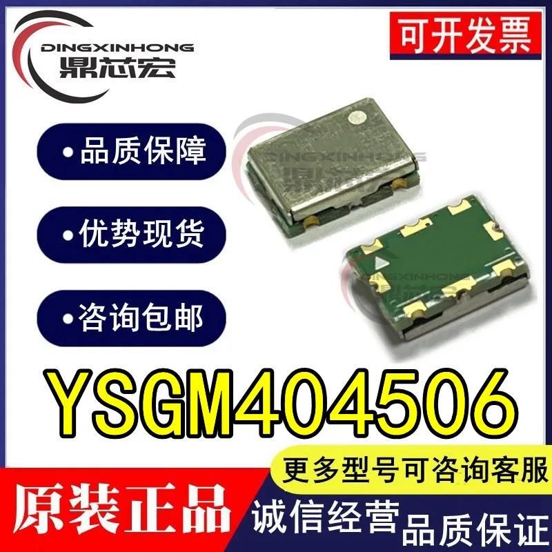 YSGM404506 vco 4000-4550MHz Ƿ, 8dBm WiFi 6E  Ƴα , 10 